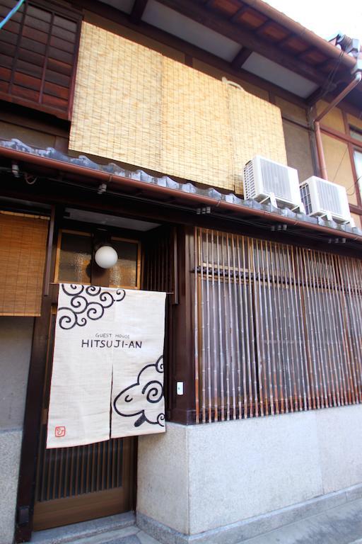 Guest House Hitsujian Kyōto Esterno foto